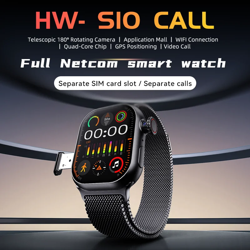 HOWEAR HW - S10 CALL Smartwatch | 4 + 64GB Large Memory, Dual - Camera, 5G+ Multi - Functions
