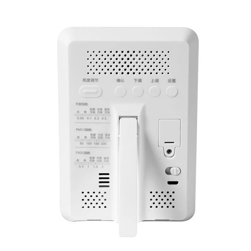 Измеритель температуры и влажности TVOC анализатор PM2.5 счетчик частиц измеритель формальдегида