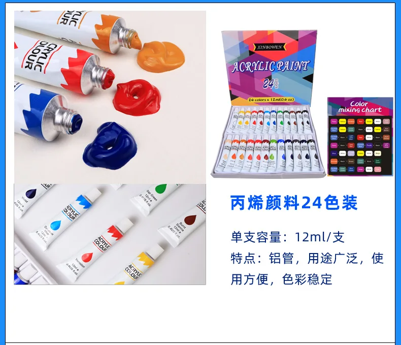 Xinbowen 39 Piece Art Painting Set With Acrylic Paints,Brushes,Easel ...