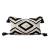 Cushion cover H