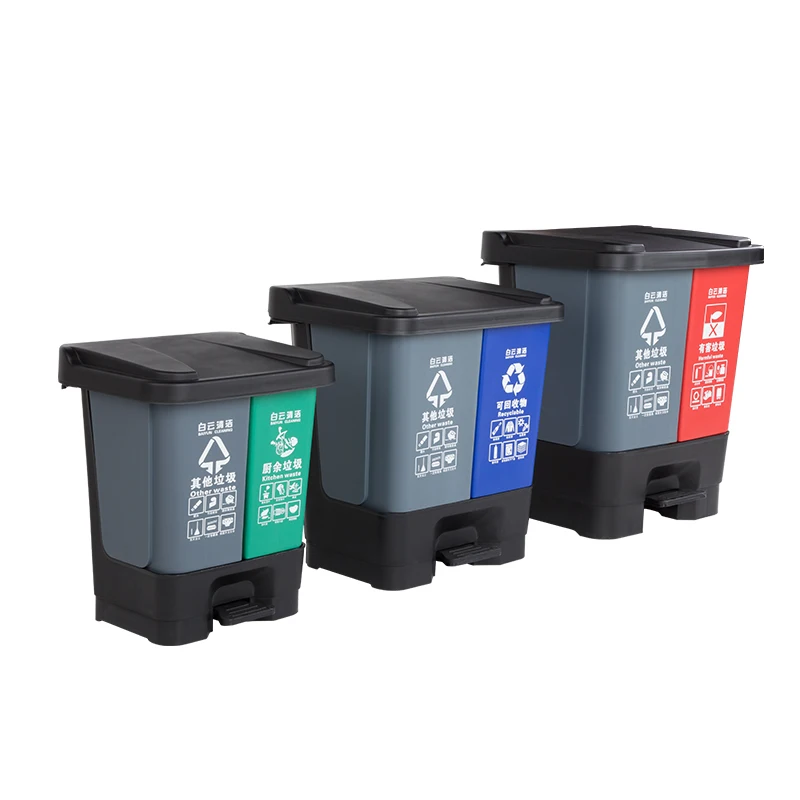 da Binnさん専用 BAIYUN Plastic Garbage Bins - Durable & Sustainable Solutions