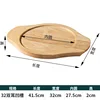 Chêne-32 cm-diamètre intérieur 275 cm