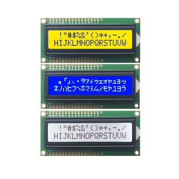 1602A-V3.0  Custom 2x16 lcd display with led backlight and module character lcd module