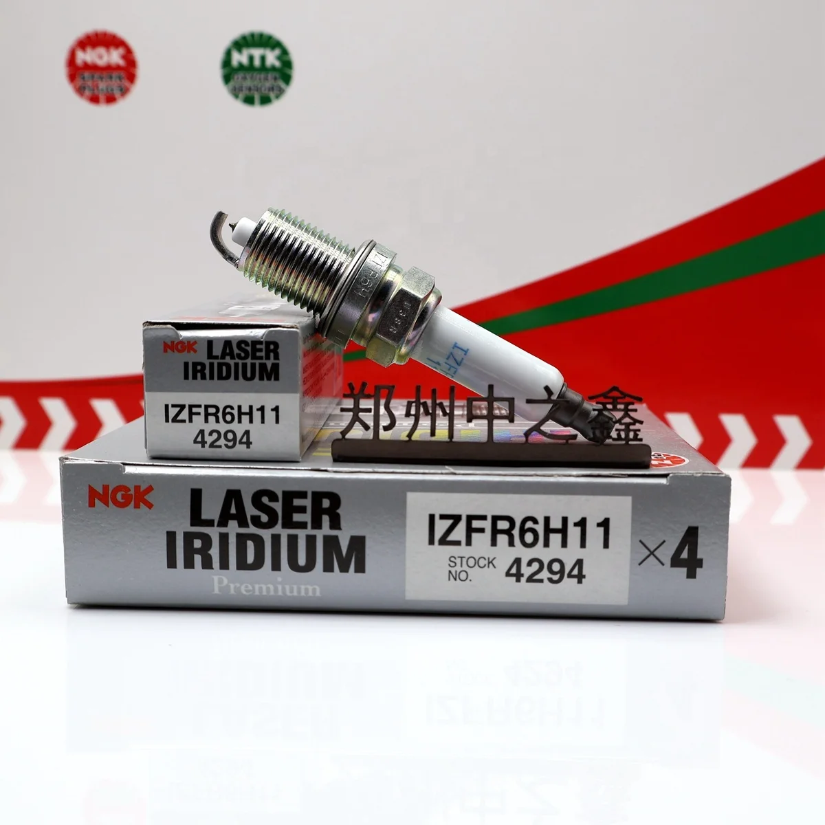 ♡Hazu♡ NGK Laser Iridium Resistor IZFR6H11, 4294 Spark Plug; OE