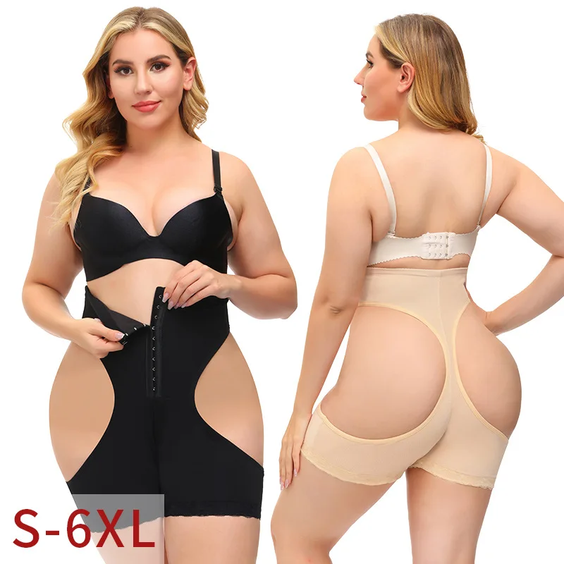 Plus size buttocks exposed high waist