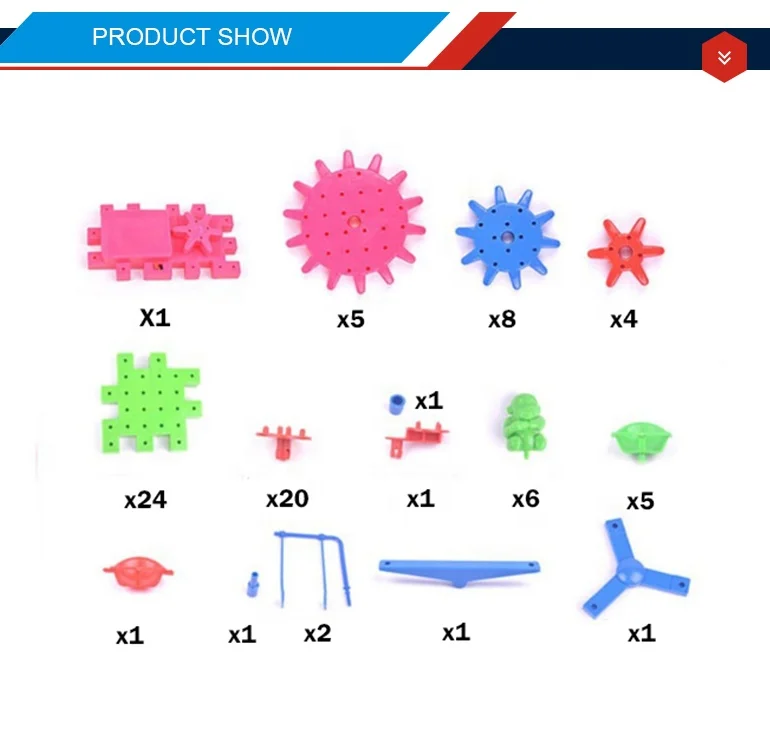 81pcs Blocks Kit New Funny Toy Set Electronic Building Block With Gears