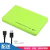 Funda de piel verde U25q7m30