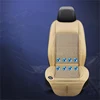 Ventola 8 beige 12V