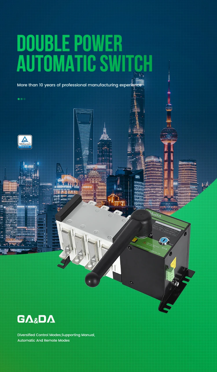 100A 4P Dual Power Mini Generator Automatic Transfe Produktbild-Vorschau 3
