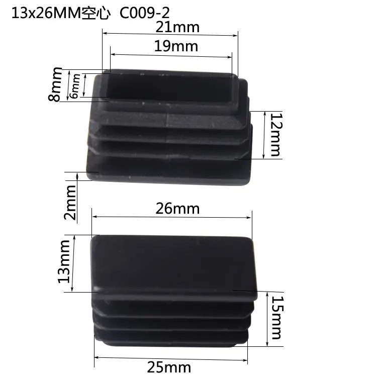 Plastic Square Pvc Pipe End Caps Rubber End Caps For Pipe Low Price