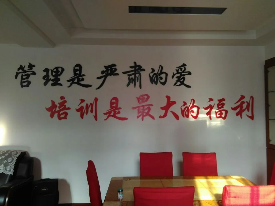 Dafeng Claire Import And Export Trading Co., Ltd. 2