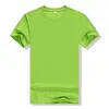 Fruit Green