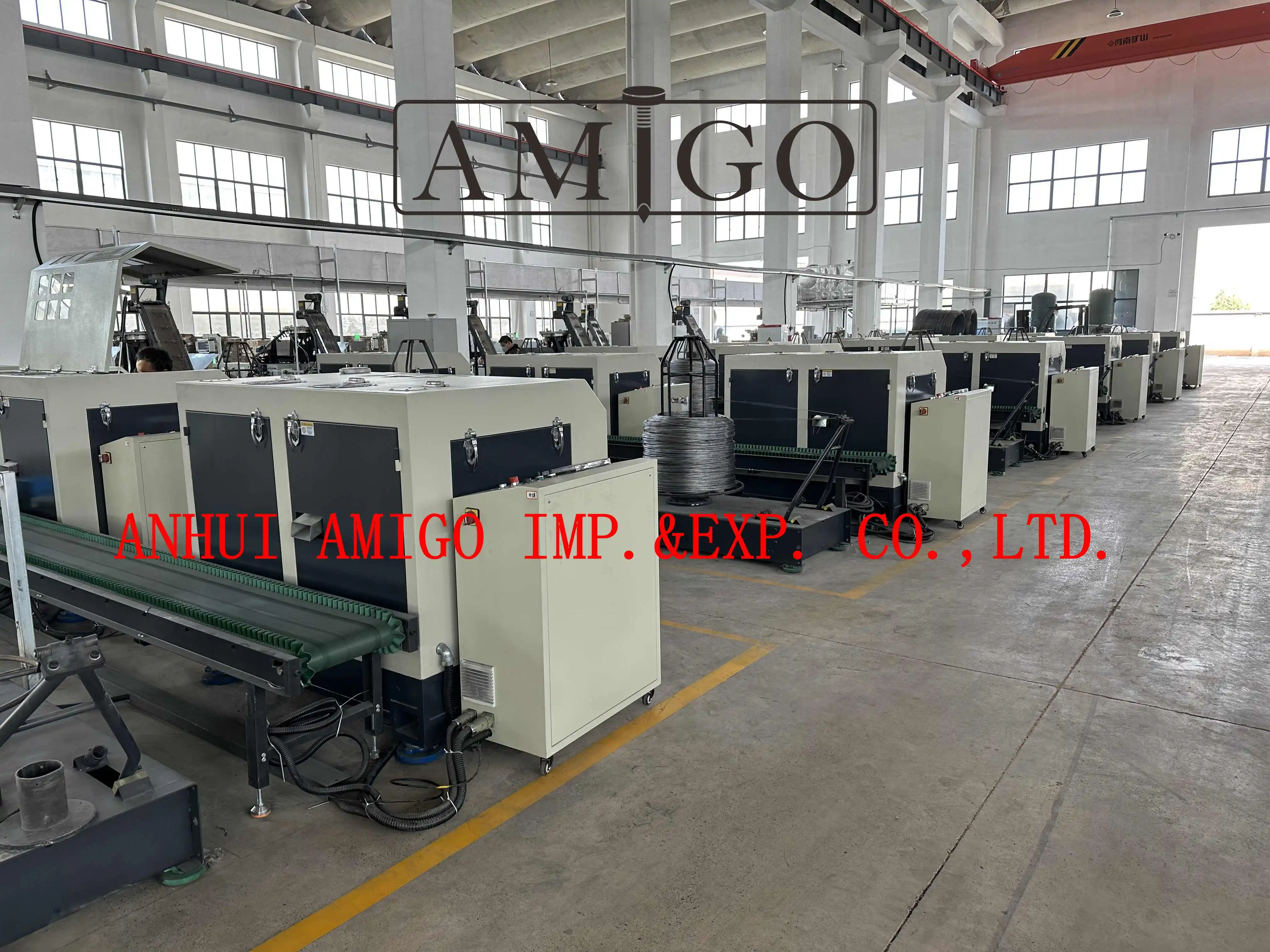 Anhui Amigo Imp.&exp. Co., Ltd.