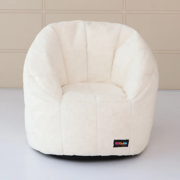 cream leather bean bag