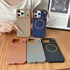 เคสโทรศัพท์