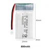 800mAh
