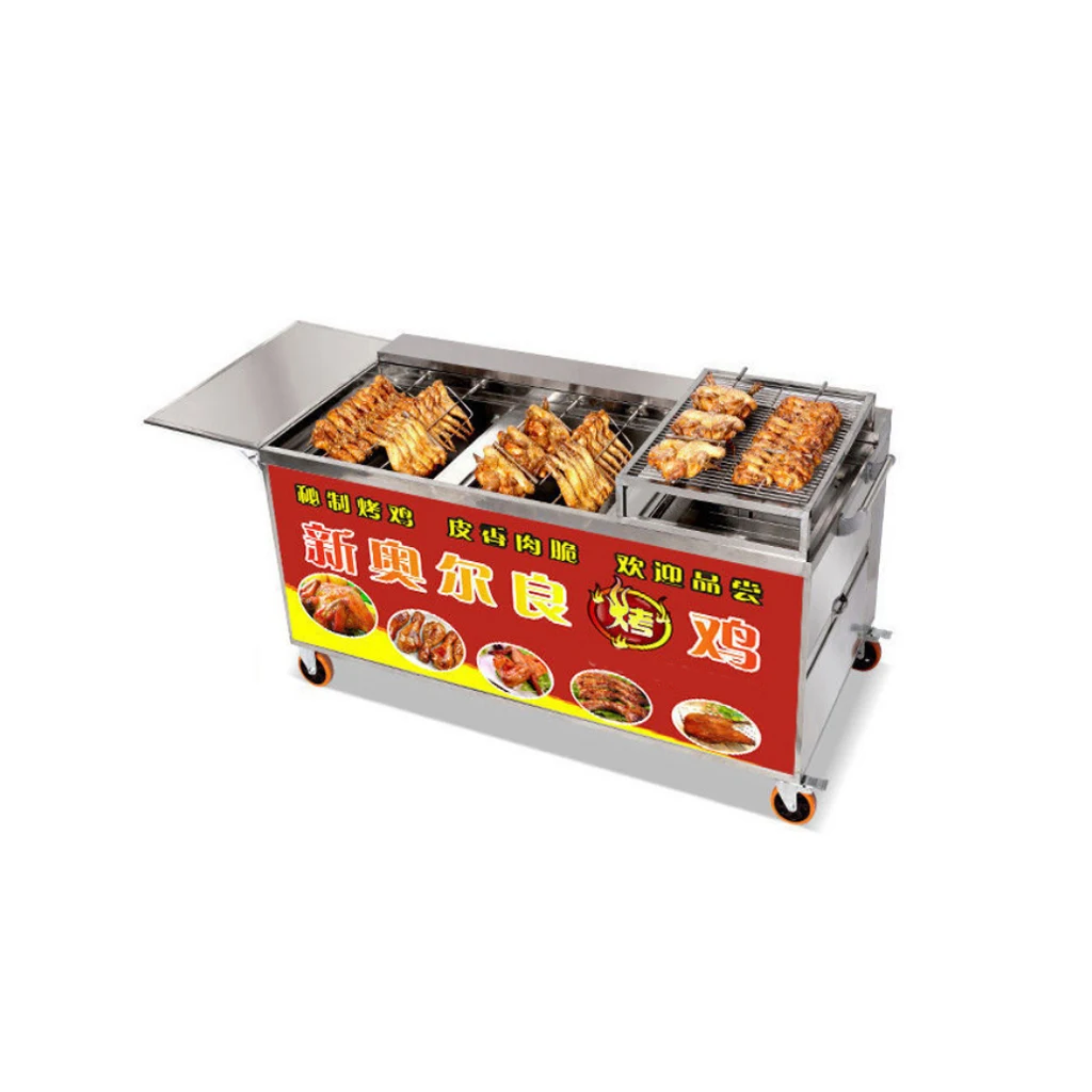 Chicken Bbq Grill Charcoal Chicken Grill Roaster Duck Gas Rotisserie Oven  for Baking Machine Commercial Barbecue Car HJ-KJL4