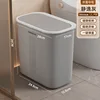 Medium Gray Bathroom Trash Can with Flip-Top Lid