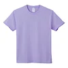สีม่วง 1