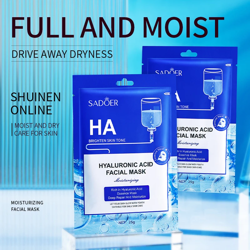 SADOER New Arrival 25g Deep Repairing OEM ODM Vitamin E Delicate Brightening Skin Tone Moisturizing Facial Mask Sheet