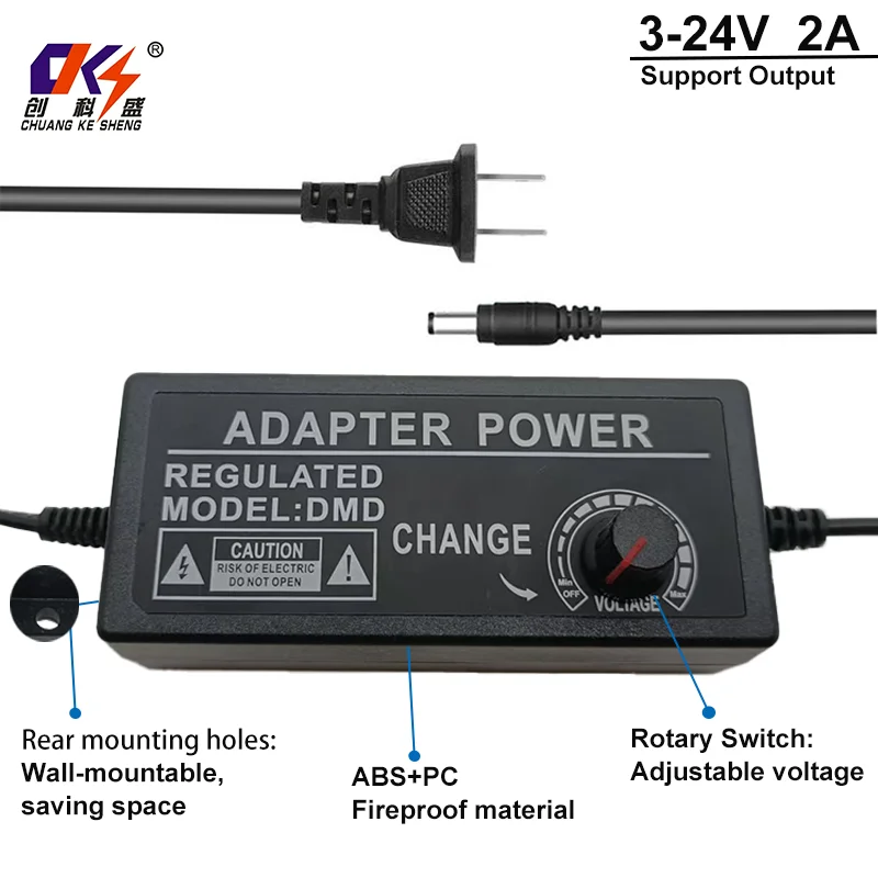 product factory direct sales dc adjustable power supply 3 24v 2a adjustable power adapter for electronic products-2