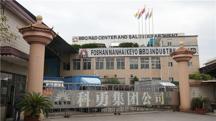 Foshan Nanhai Keyo BBQ Industry Co., Ltd. 1