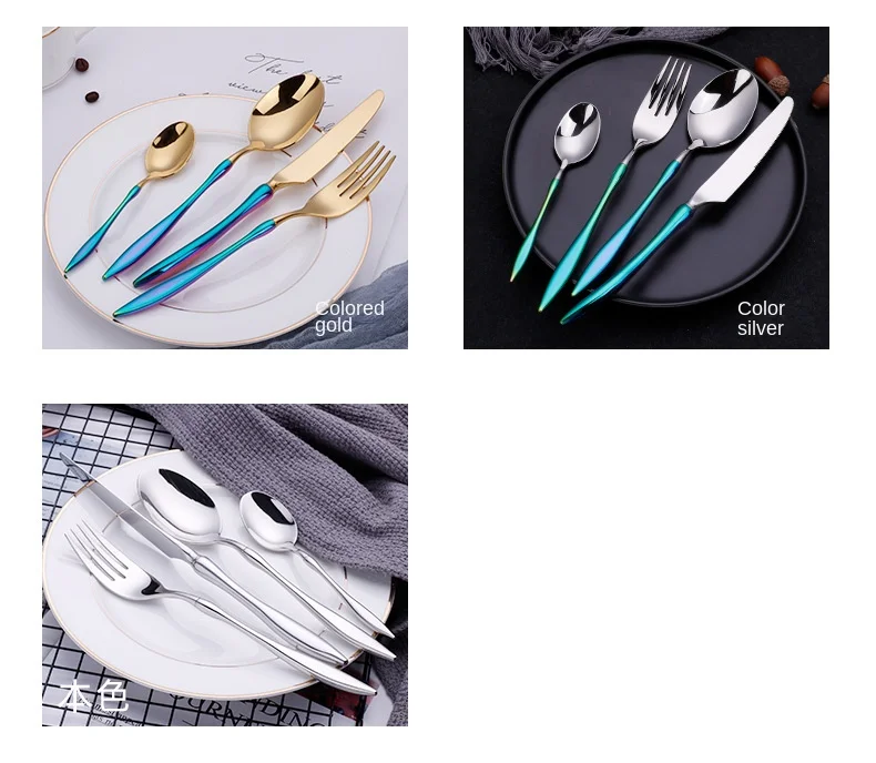 New Hot Sale Light Luxury 304 Stainless Steel Cutlery Knife Fork Spoon Dessert Spoon Set Silverware Wedding Flatware Set