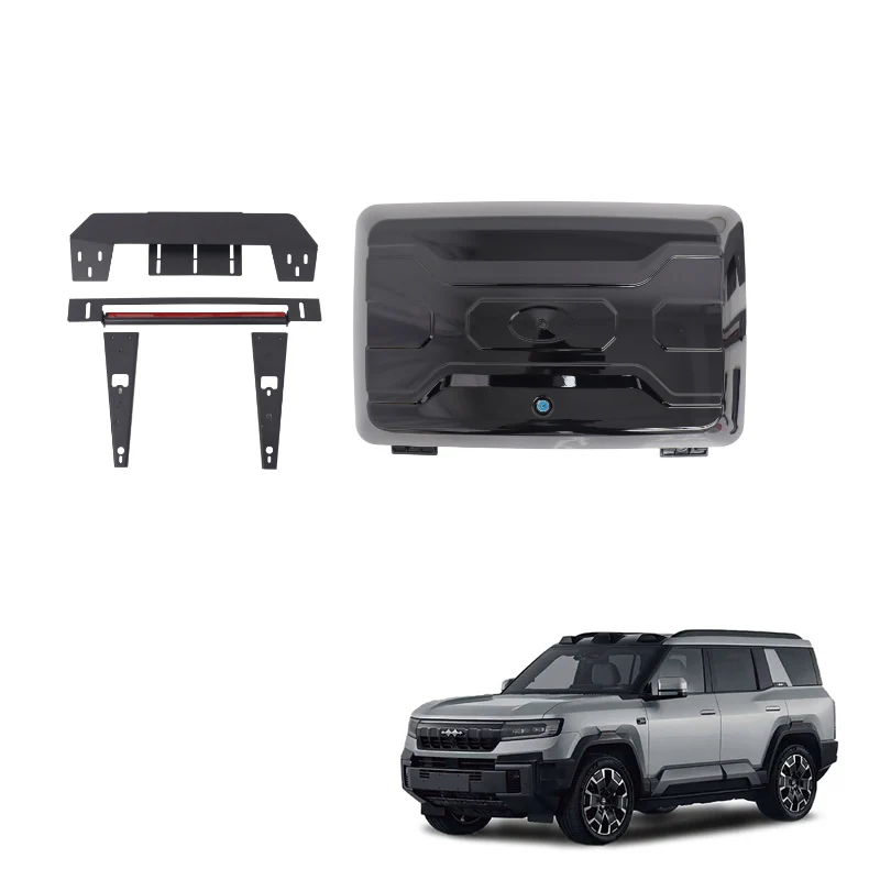 Car Side Bag for FangChengBao Leopard 8 New Energy Vehicle Accessories Protection Decoration Exterior Accessory
