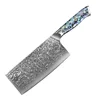 Slicing knife
