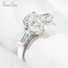 18K White Gold
