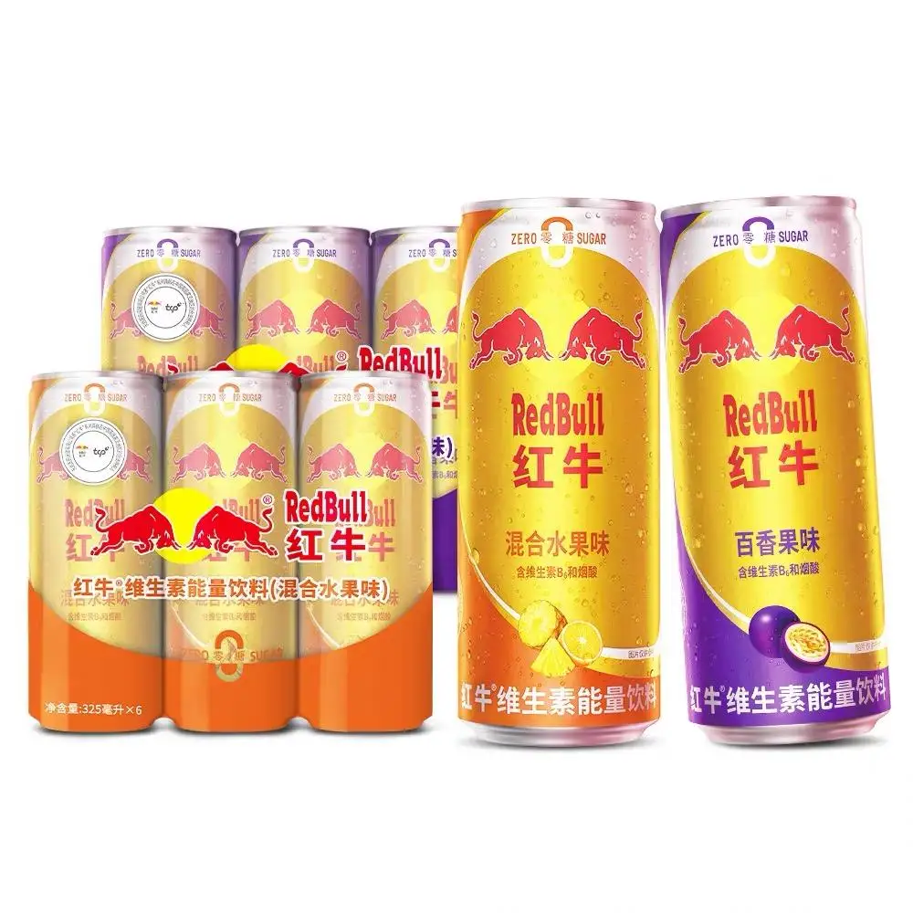 New Arrival Red Bull Energy Drink Passion Fruit Flavored Exotic Drink Buy Red Bull Energy