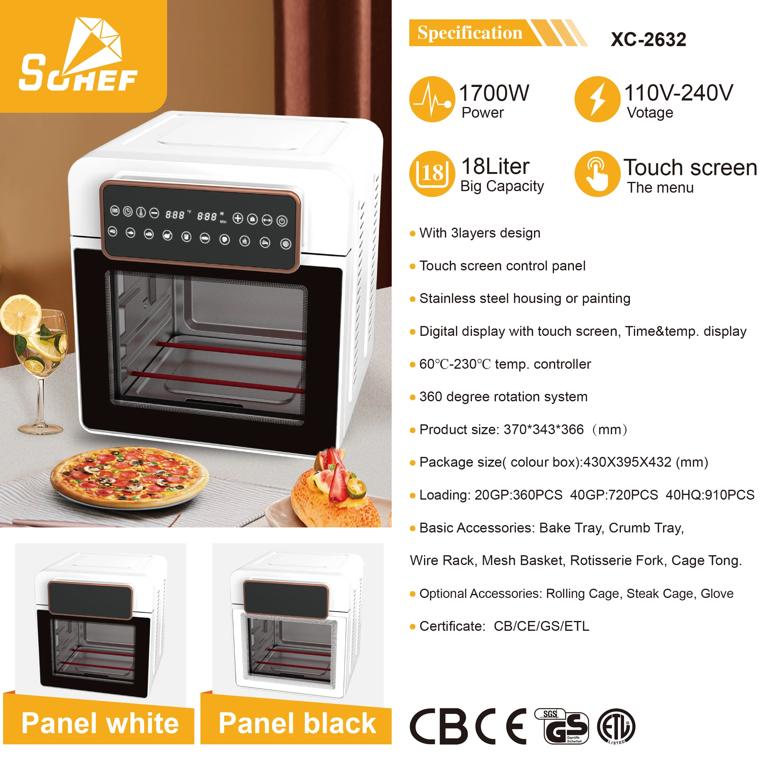 Multi Functional Factory Supply Digital Toster Oven Price XC-2632 All in One Electric Air Fryer Oven