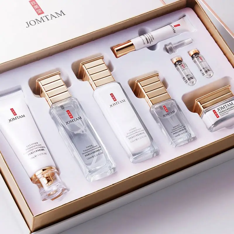 korean skincare gift box