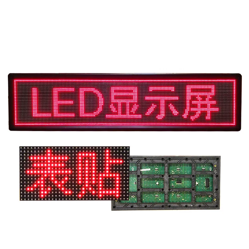 LED Text Display Panel Led Video Display White Module 320*160mm Outdoor SMD P10  Single Color LED Module