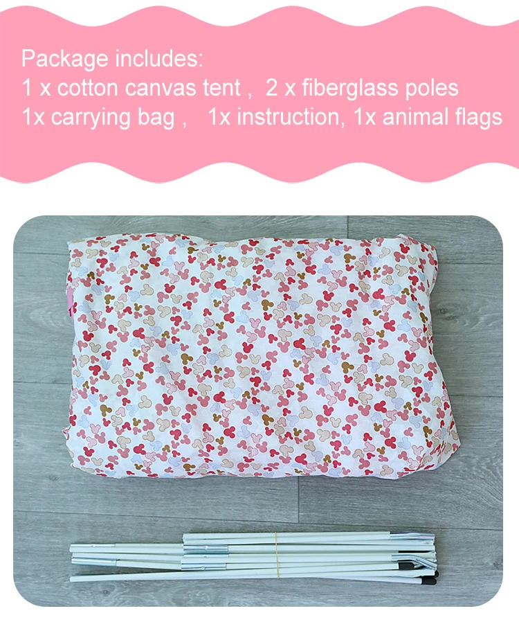 YF-Y607», «princess», «prince» замок складная палатка хлопкового материала для детей театр для малышей и детей постарше Игровая палатка для детей принцесса палатка