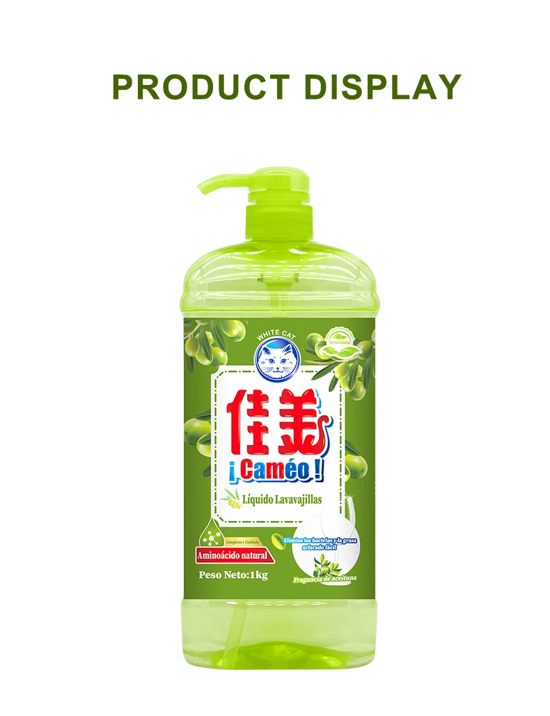 WHITECAT Dish Soap Powerful Cleaning Dishwashing Liquid Detergent Kitchen Olives Perfume factory