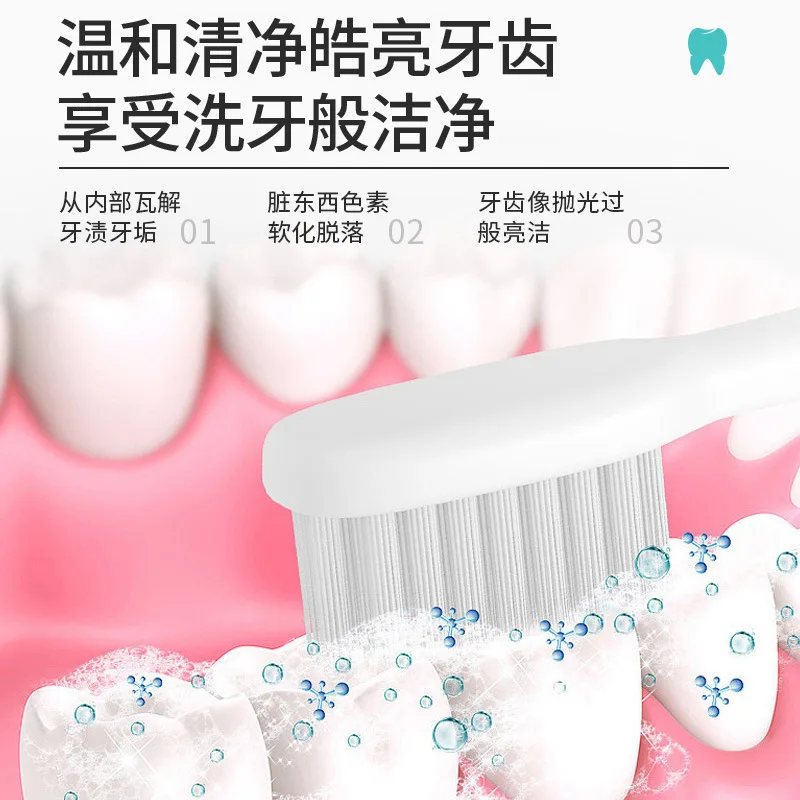 Hunmui Baking Soda Toothpaste  Breath Clean Teeth Chewing Gum Toothpaste Yellow Press Toothpaste 210ml
