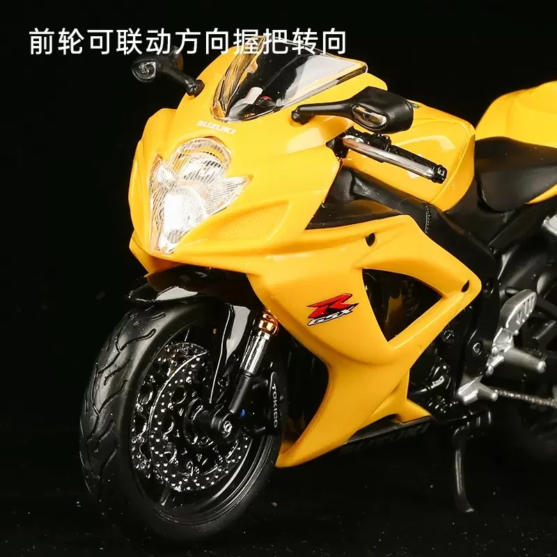 Maisto Suzuki GSX-R600 1:12 Diecast Motorcycle Model