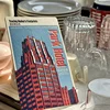 ShangHai city building Postcard 4