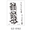 GZ-0182