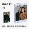 Bh-222