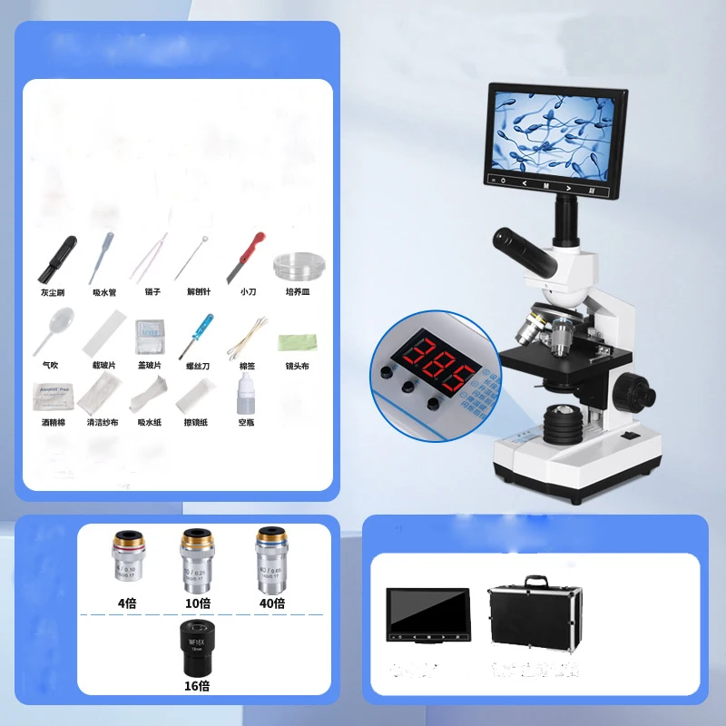 Sperm Detection Thermostatic Biological Microscope - High Definition Sperm Detection
