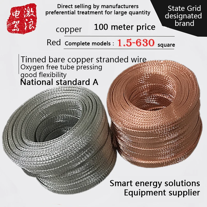1-5-4-6-10-16-25-buy-1-5mm-4-6mm-10-16mm-25