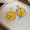 E089-24 สีเหลือง 24