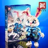 Deke 7064 rabbit officer-1387 pieces-exquisite gift box