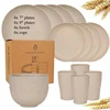 16pcs Cream-coloured