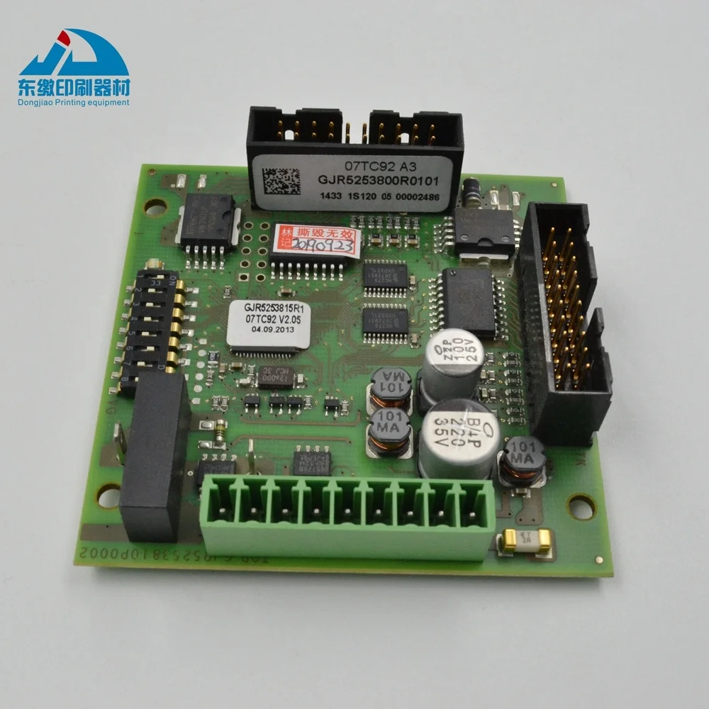 KBA Rapida 105 Printing Machine Board GJR5253800R0101 07TC92 A3