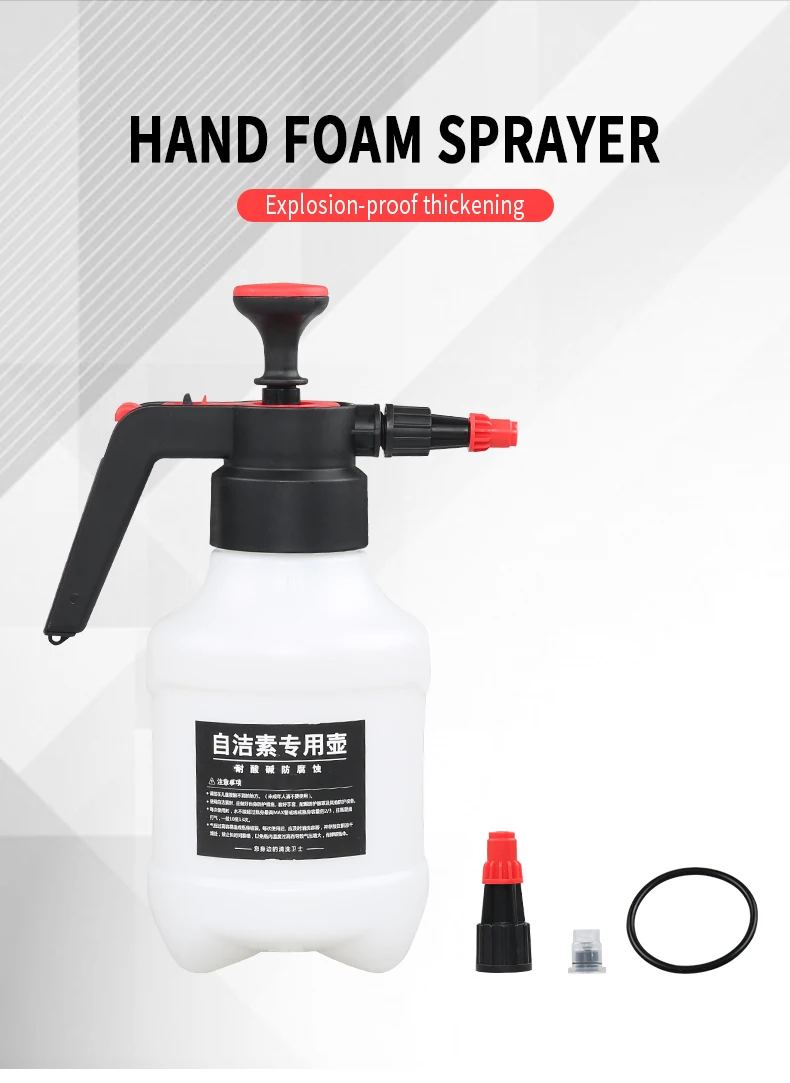 Sps 1.5l Plastic Hand Foam Sprayer Convenient Steady Press Style