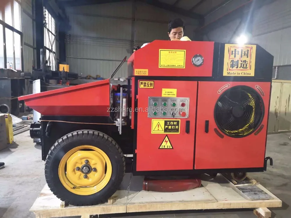 Small Concrete Mixer with Pump Delivery Pipe for Sale