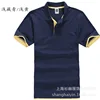 Light navy blue and light yellow